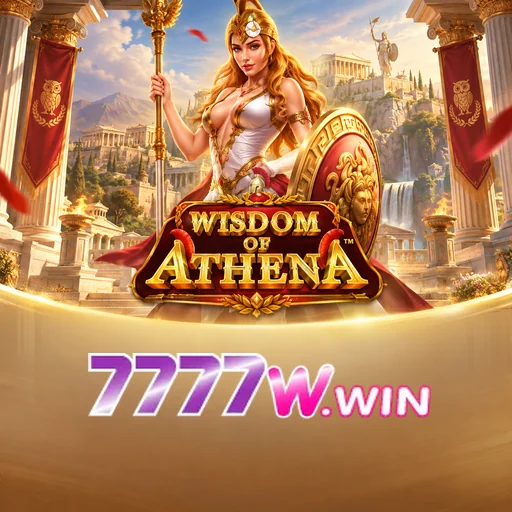 7777w