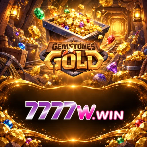 7777w