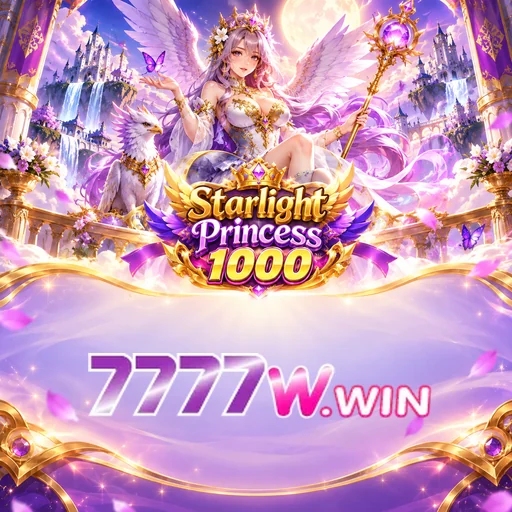7777w