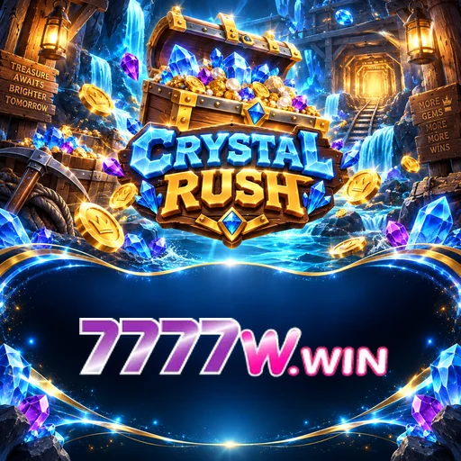 7777w