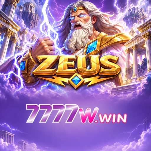 7777w