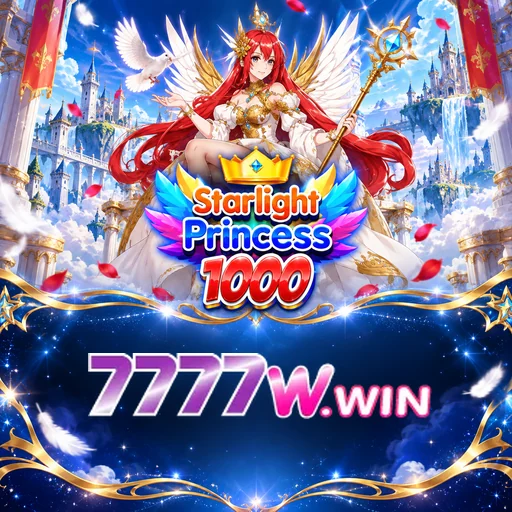 7777w